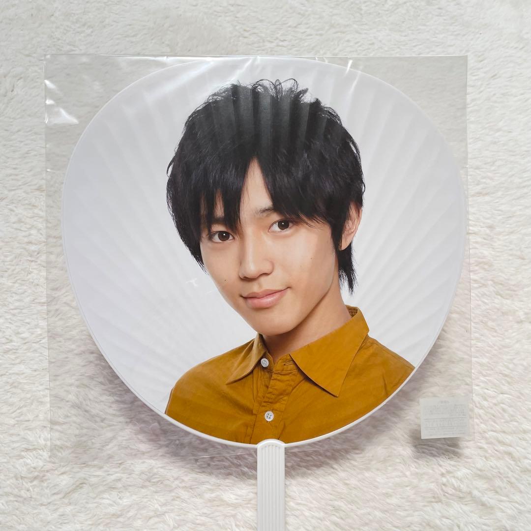 King & Prince♡永瀬廉♡公式うちわ♡まとめ売り