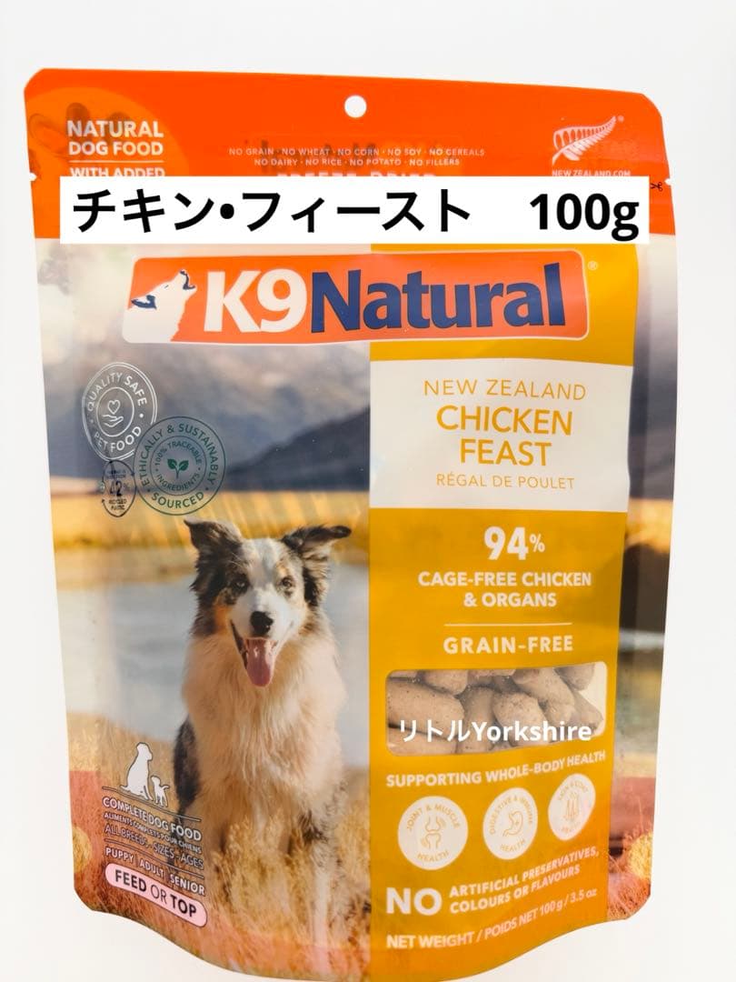 みぃ◡̈*♪様 リクエスト 3点 まとめ商品