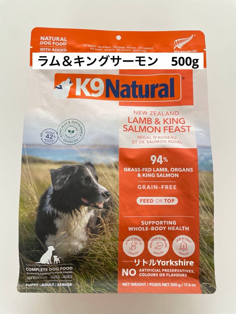 みぃ◡̈*♪様 リクエスト 3点 まとめ商品