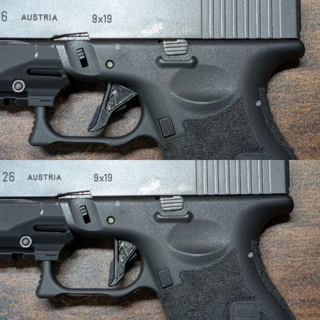 東京マルイ　グロック26 アンダーレール カスタム