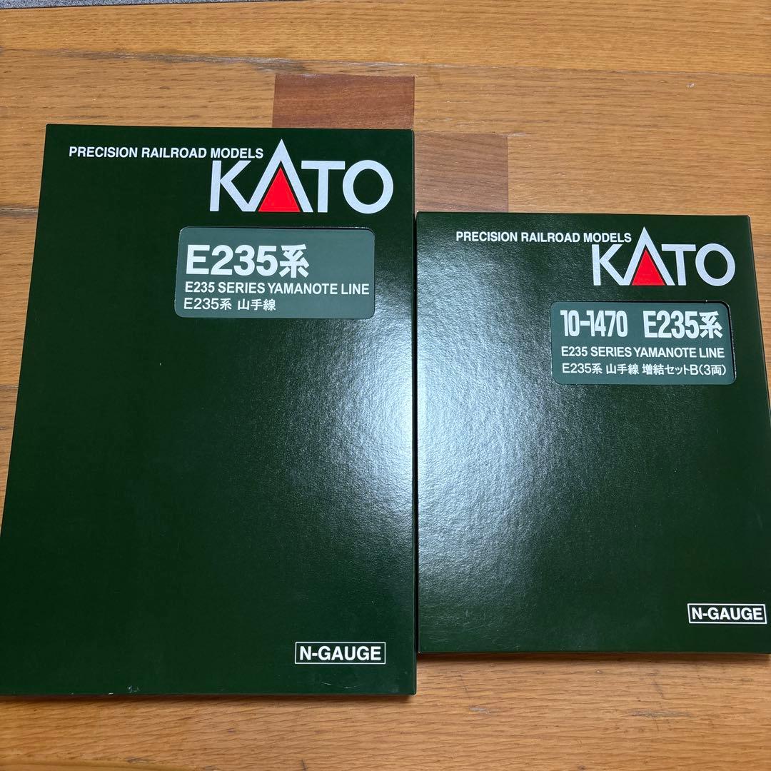 KATO 10-1468/1469/1470 E235系　山手線　11両