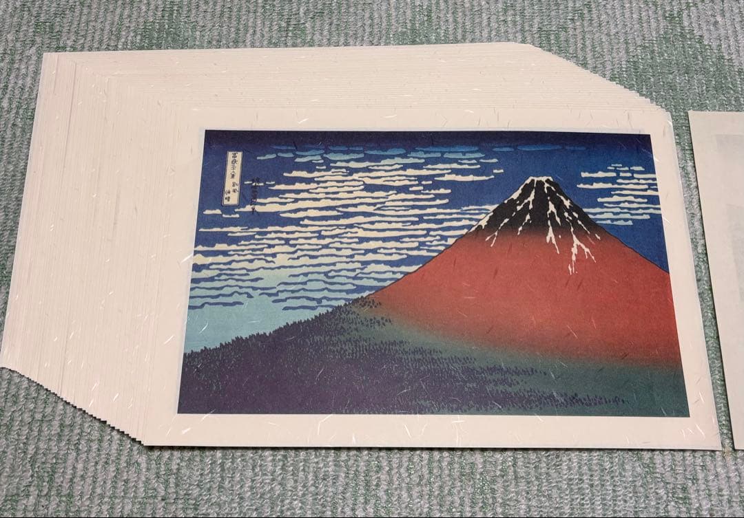 (貴重)葛飾北斎画、富嶽三十六景、全四十六図完全揃(44cm×31cm)