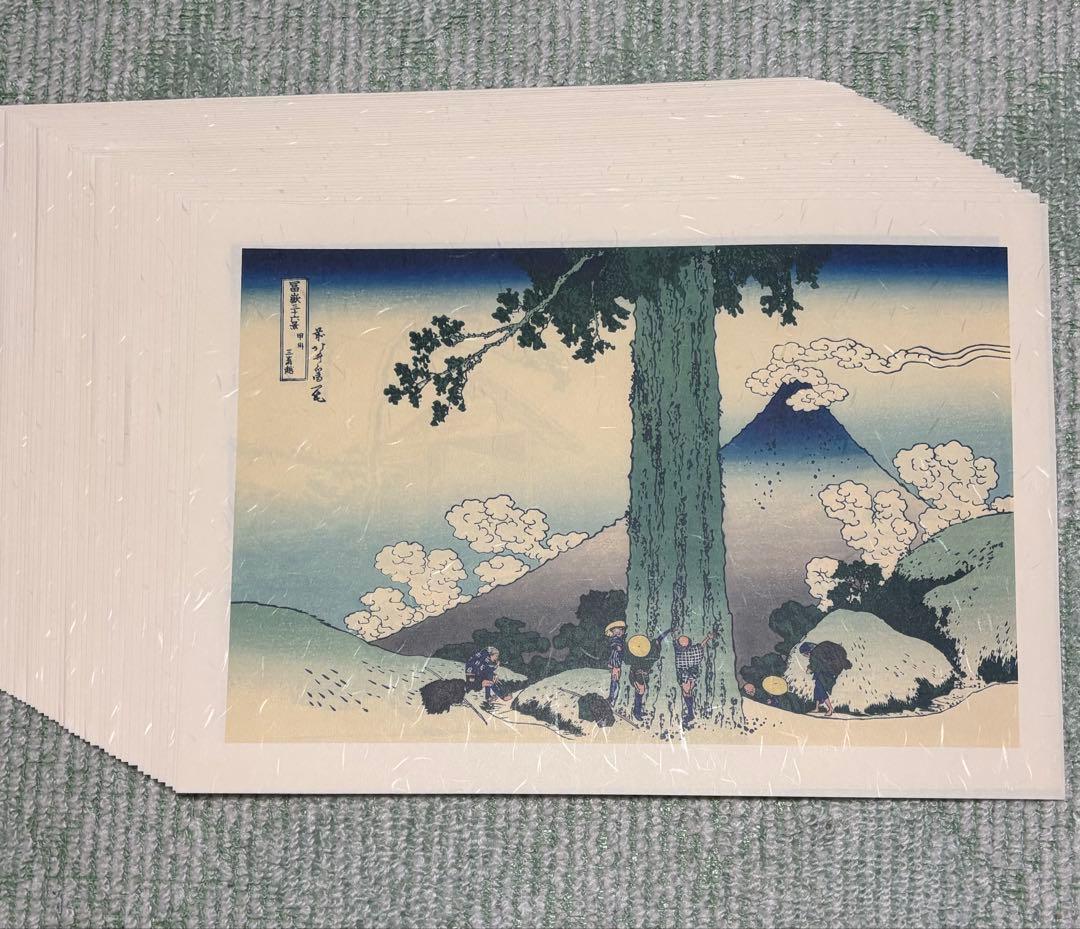 (貴重)葛飾北斎画、富嶽三十六景、全四十六図完全揃(44cm×31cm)