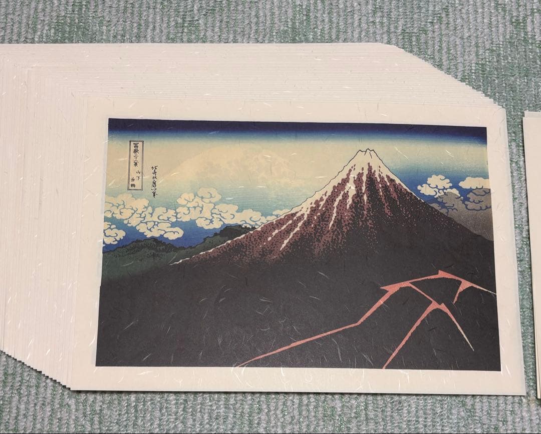 (貴重)葛飾北斎画、富嶽三十六景、全四十六図完全揃(44cm×31cm)