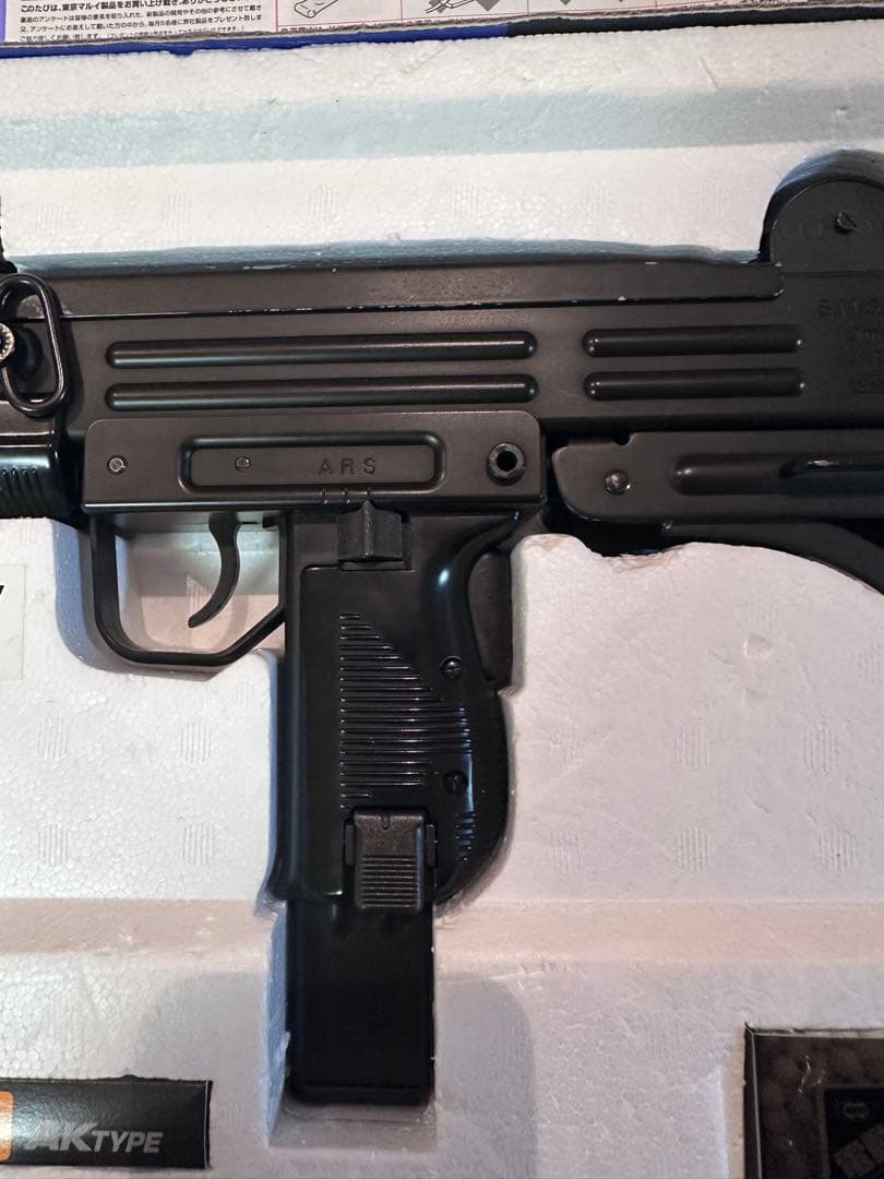 東京マルイ　UZI SMG 電動ガン　18歳以上　ジャンク　ウージー