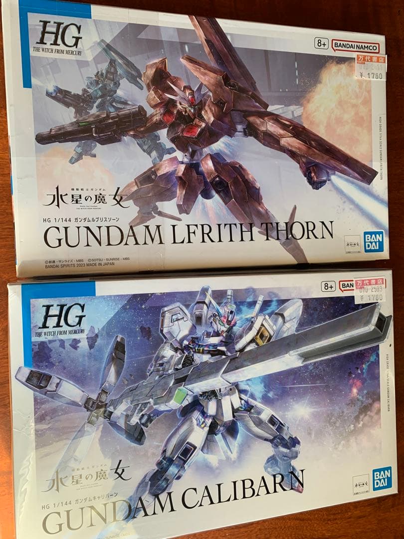 HGガンプラセット 10個　未組み立て　水星の魔女　他