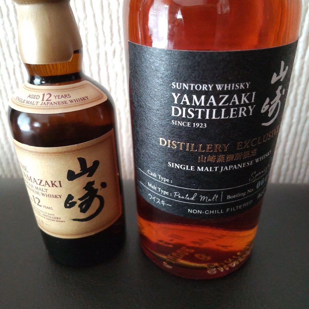 山崎蒸溜所限定ボトル180mlと 山崎12年ミニボトル50ml各1本セット