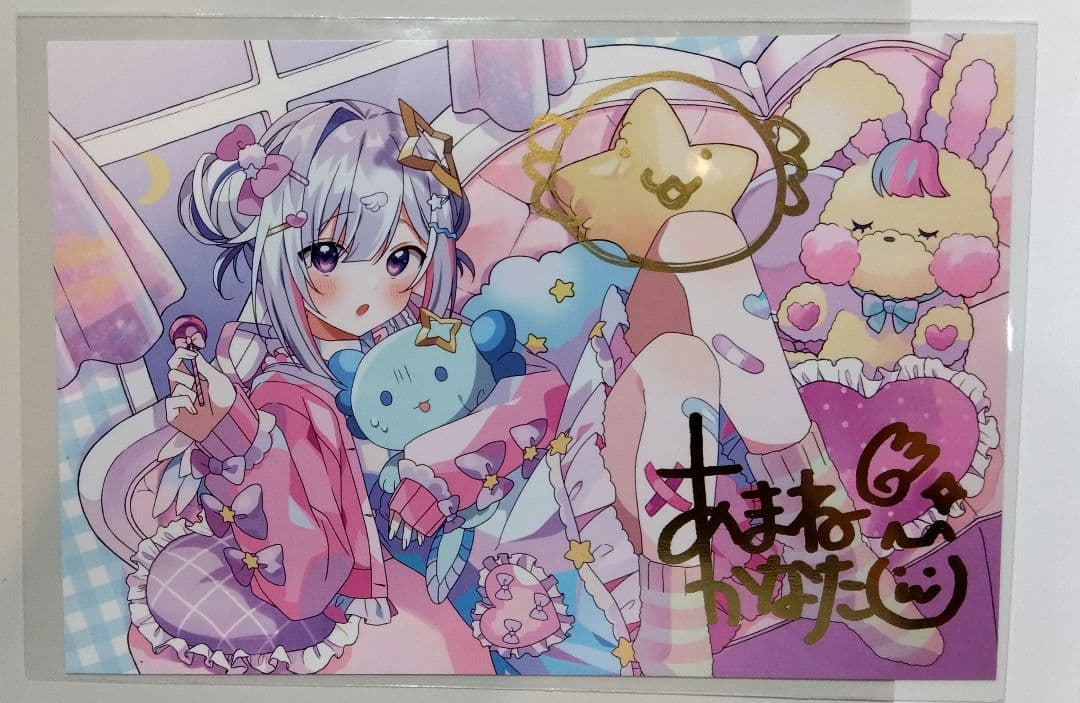 ト*シ様 ホロライブ天音かなた　数量限定・記念ポストカード類まとめ売り