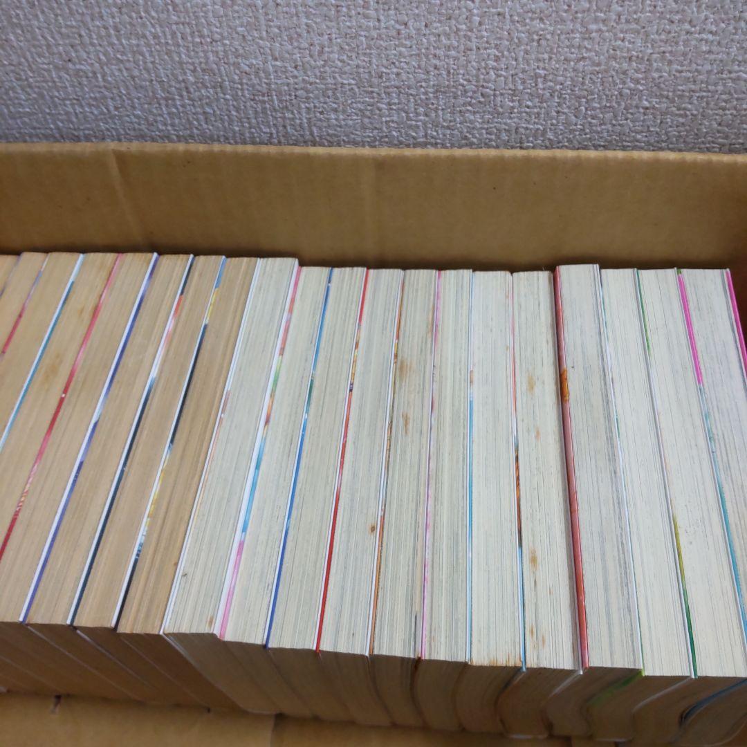 アナトゥール星伝 全20巻 折原 みと