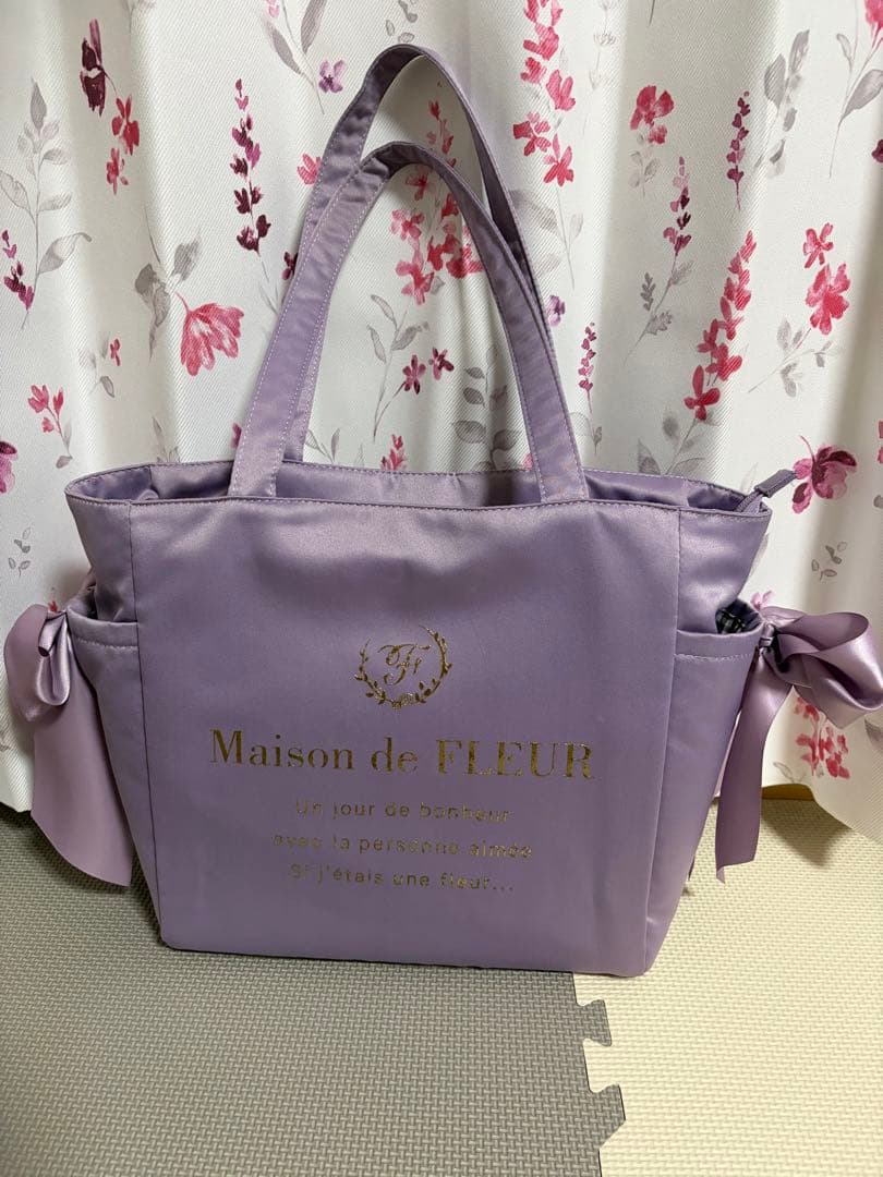 【最終価格】近江彼方 まとめ売り