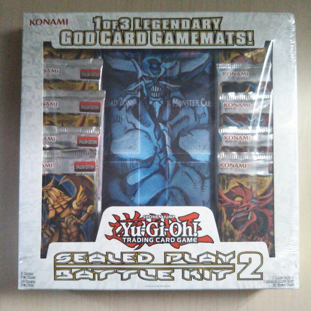 遊戯王 シールドプレイバトルキット1 ウォルマート限定・2、新品・未開封＋おまけ