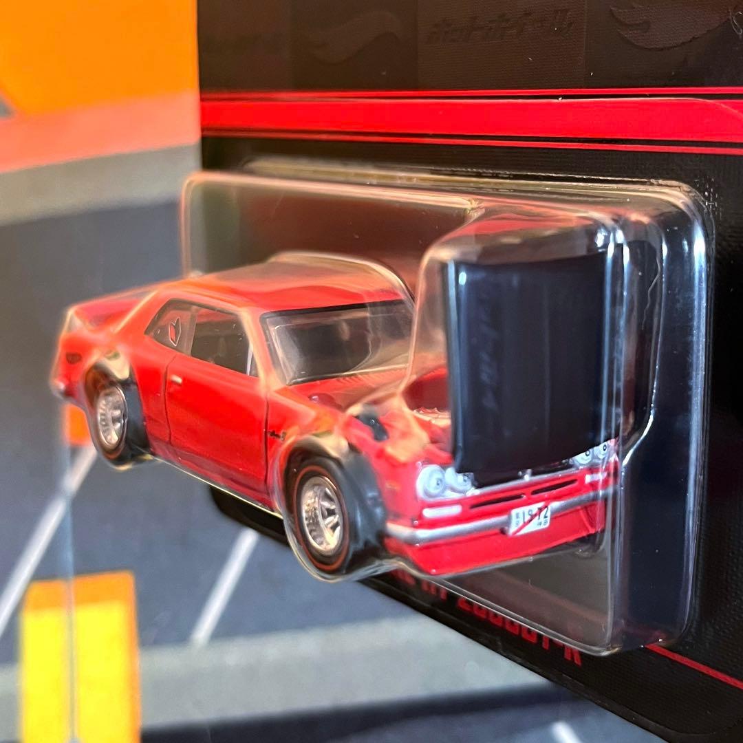 ホットウィール ジャパンコンベンション 2023 ハコスカ 2000GT-R