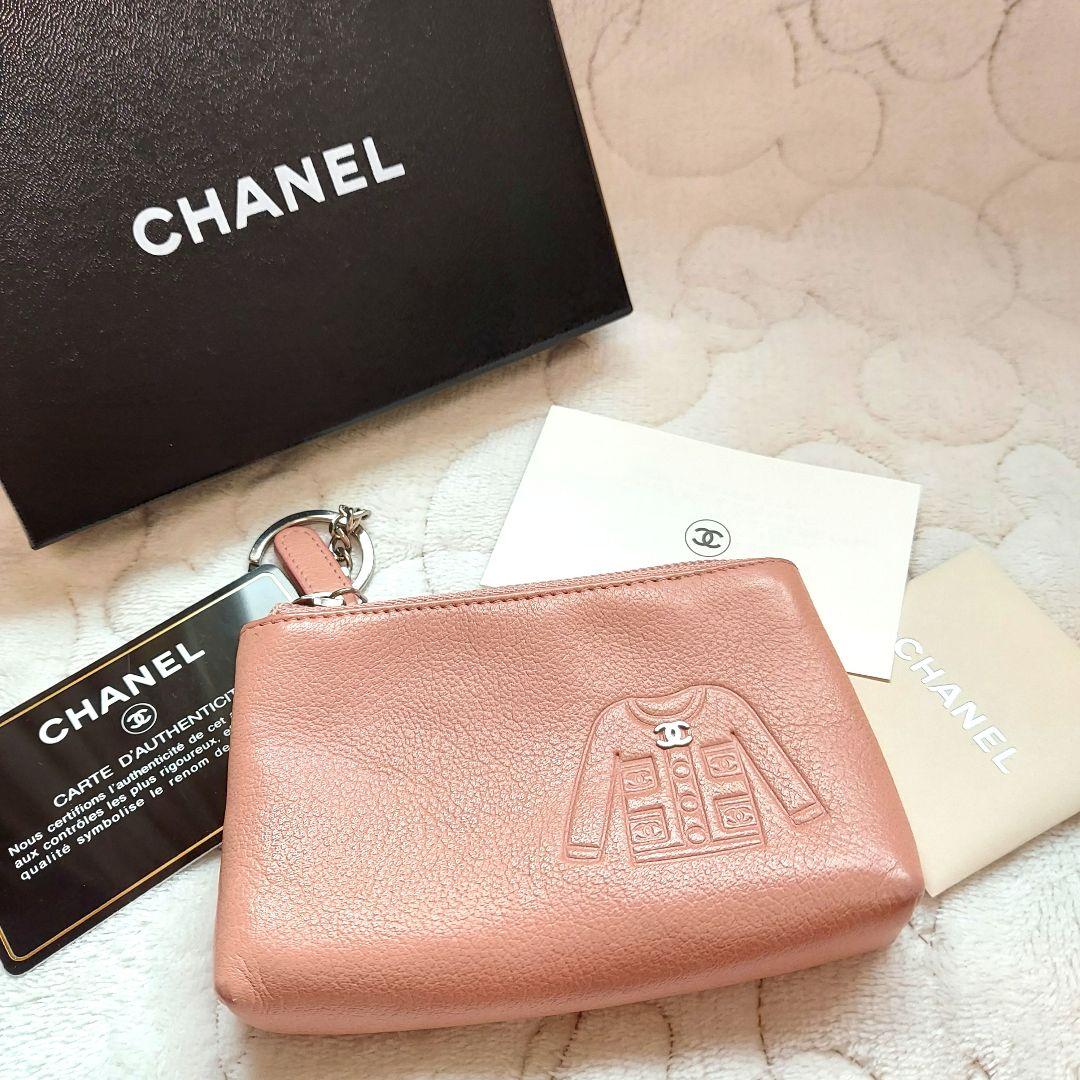 ぽ*と様 CHANEL カーディガン型  カード ケース ピンク キーリン