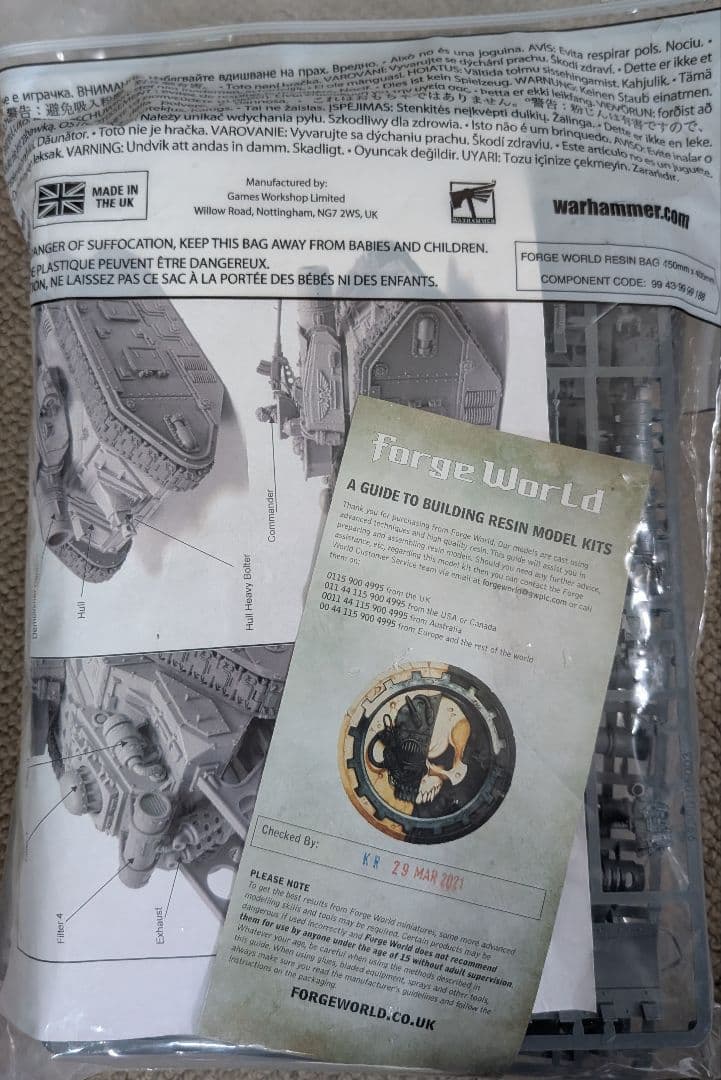 ForgeWorld Dethkorps of krieg 19点セット販売