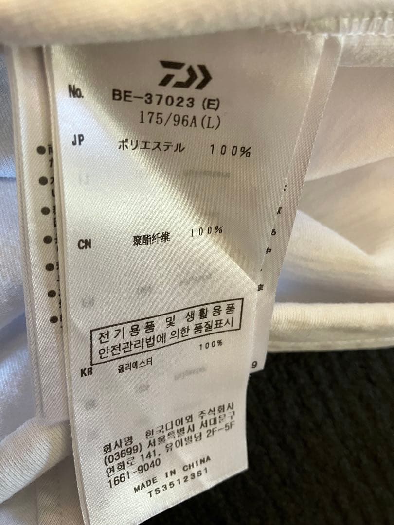 DAIWA PIER39 × ENNOY セット　Lサイズ　Tシャツ　スウェット