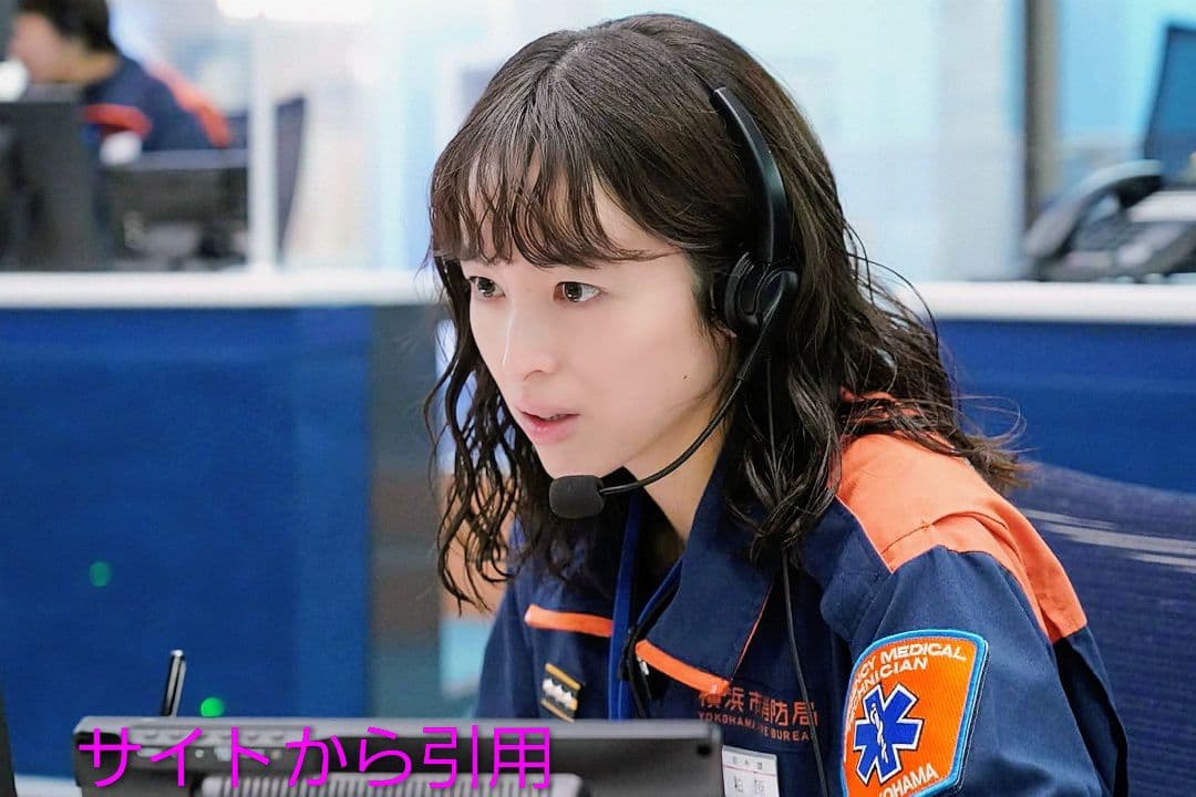 短期！ 119 エマージェンシー コール グッズ3点セット オマケあり！