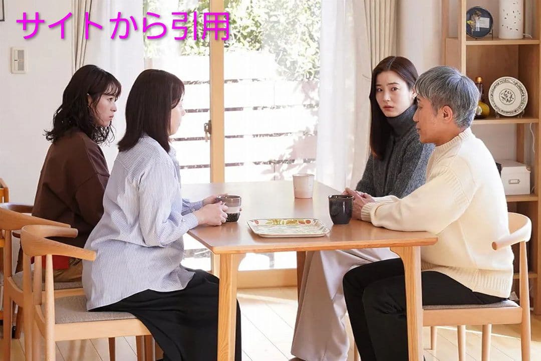 短期！ 119 エマージェンシー コール グッズ3点セット オマケあり！