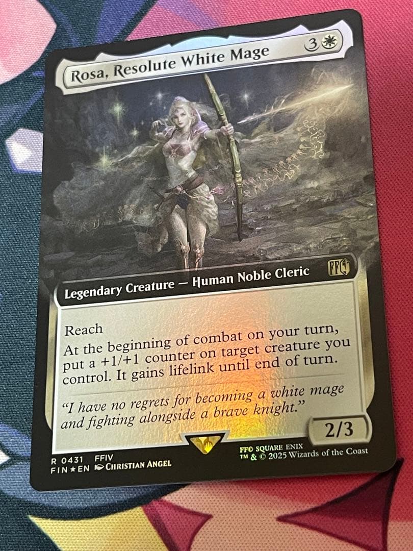 強き愛の白魔道士、ローザ Rosa, Resolute White Mage