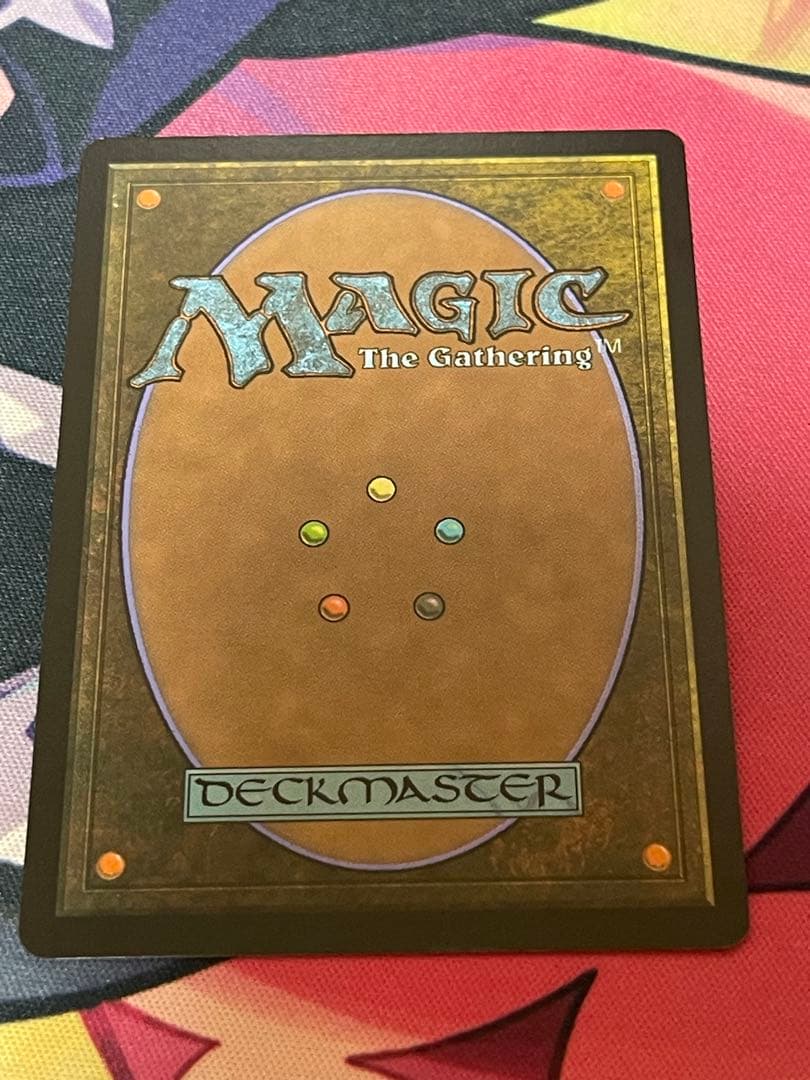 強き愛の白魔道士、ローザ Rosa, Resolute White Mage