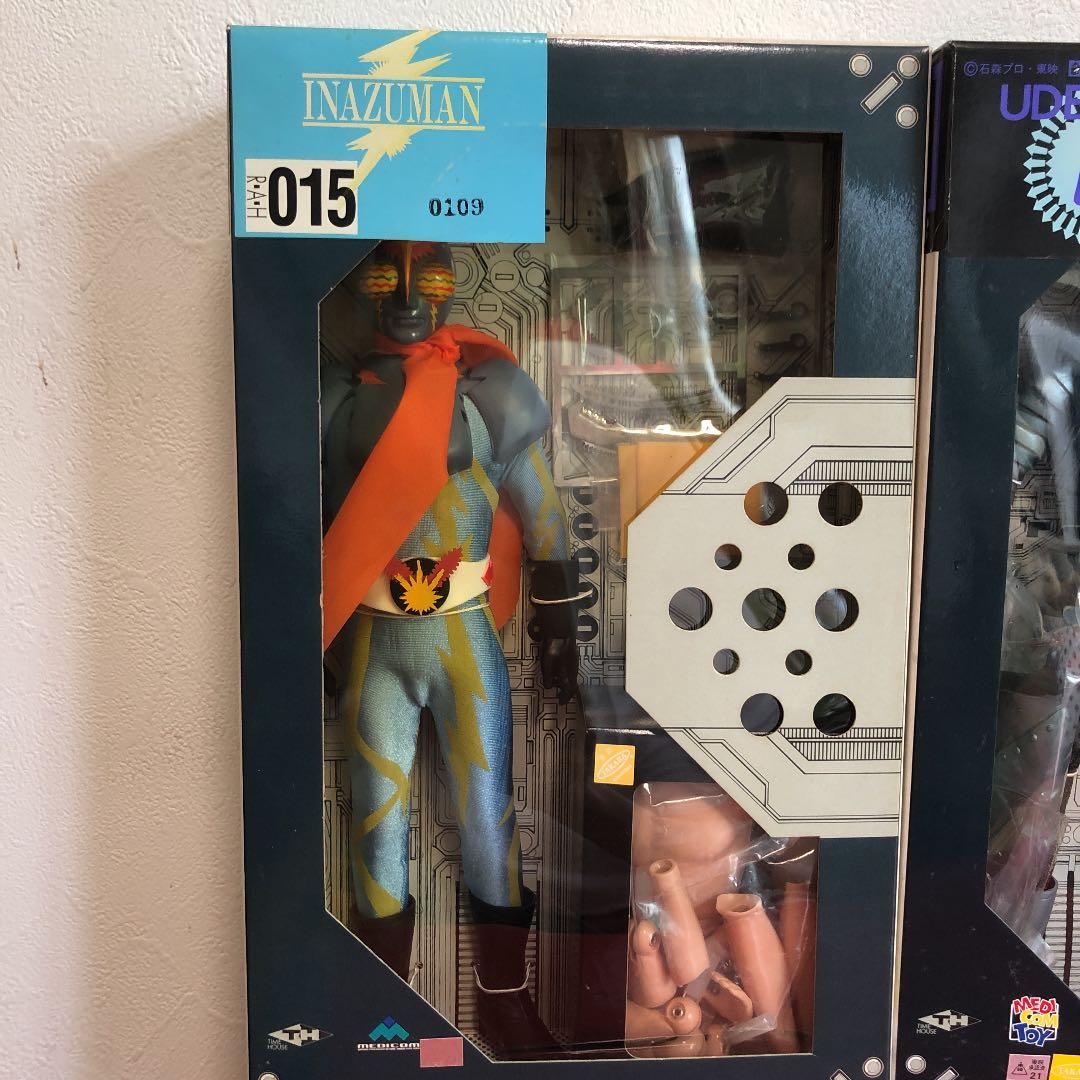 メディコムトイR A H イナズマン　ウデスパー　aとb 3体セット　レア