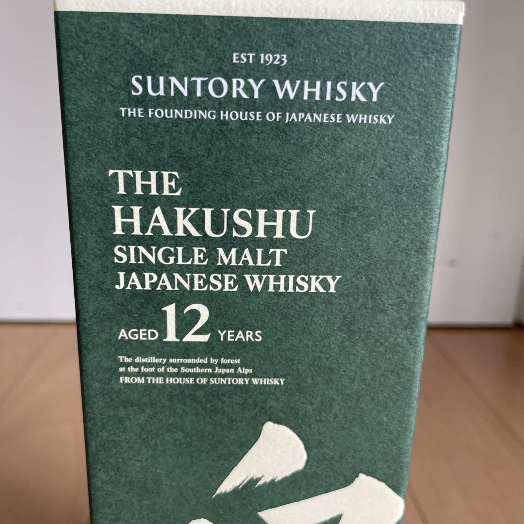 サントリー 白州 シングルモルトウイスキー 12年未開封