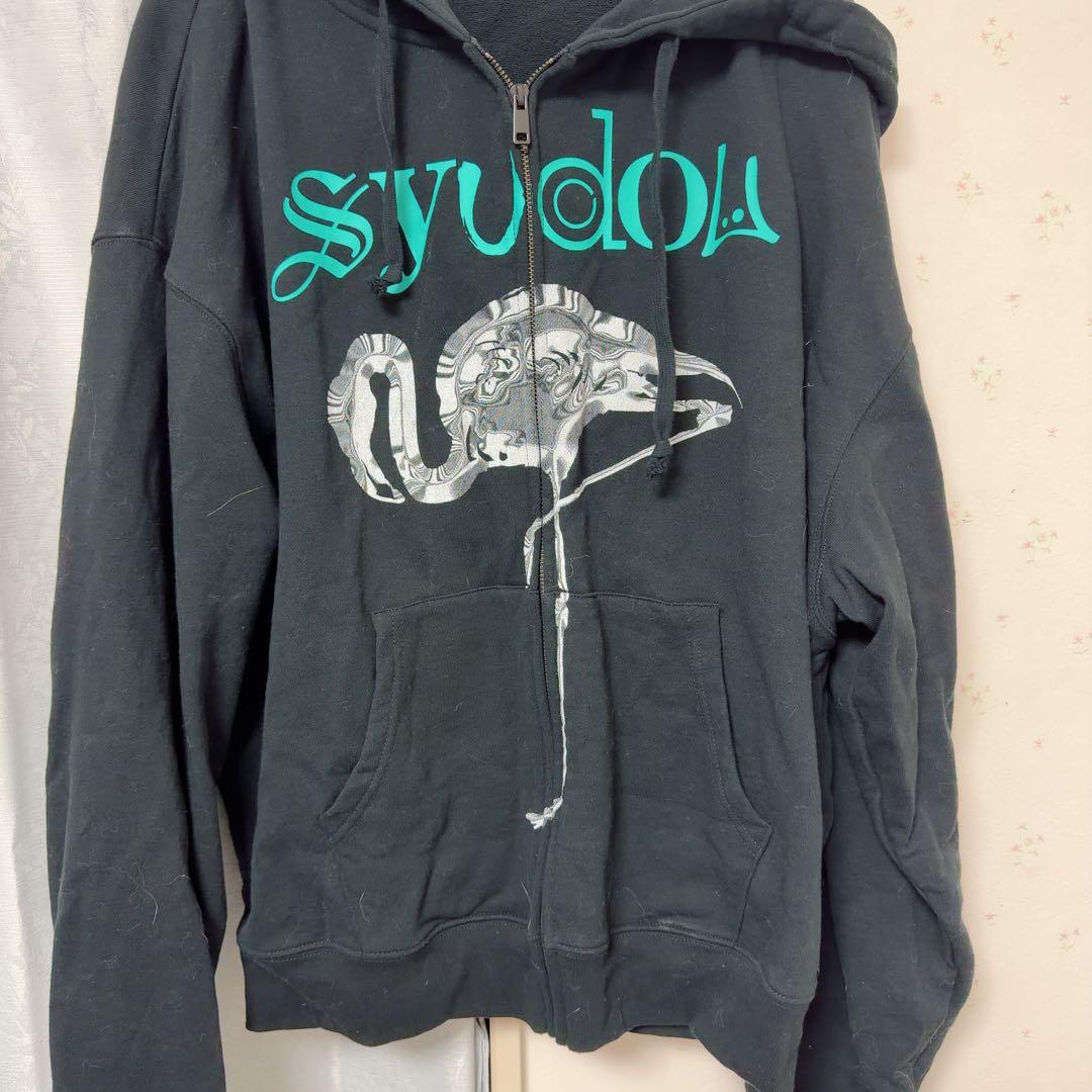 syudou 新春決起集会 フラミンゴ ジップアップフーディー