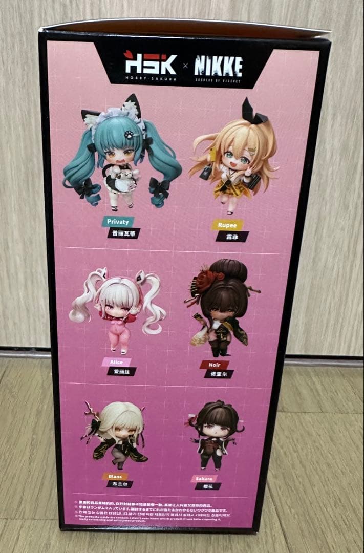 勝利の女神：NIKKE SACシリーズ デフォルメフィギュア