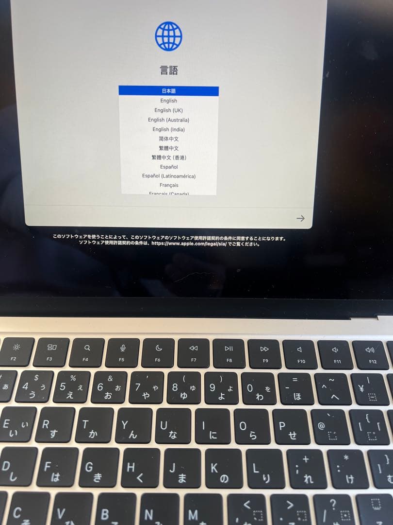 ゴールド MacBook本体 薄型デザイン 付属品完備