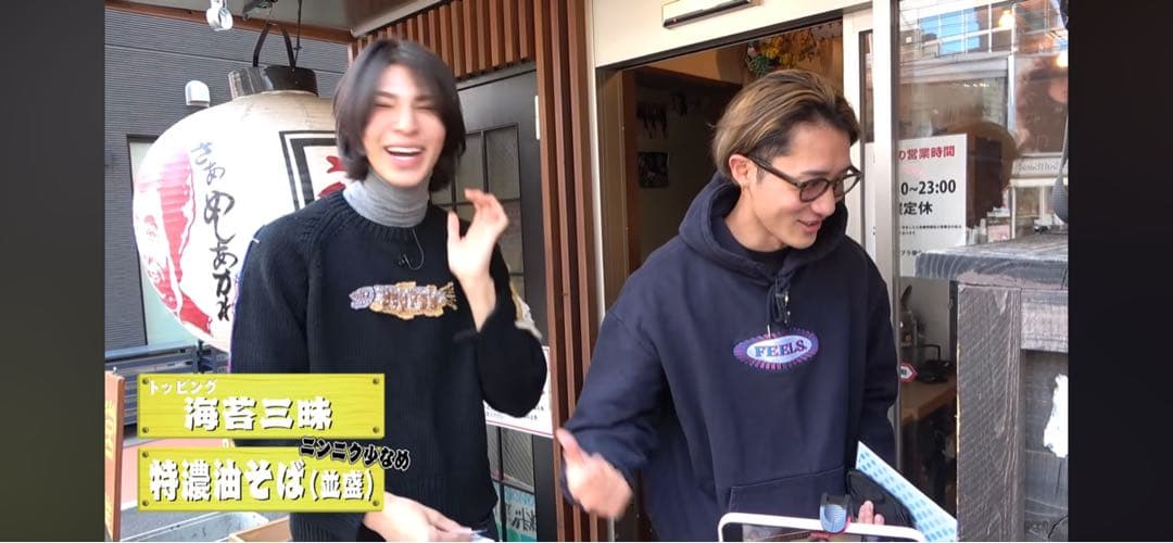 S*N様 裏起毛　Feels. 上杉柊平　ピグメントパーカー　ネイビー　本田翼着