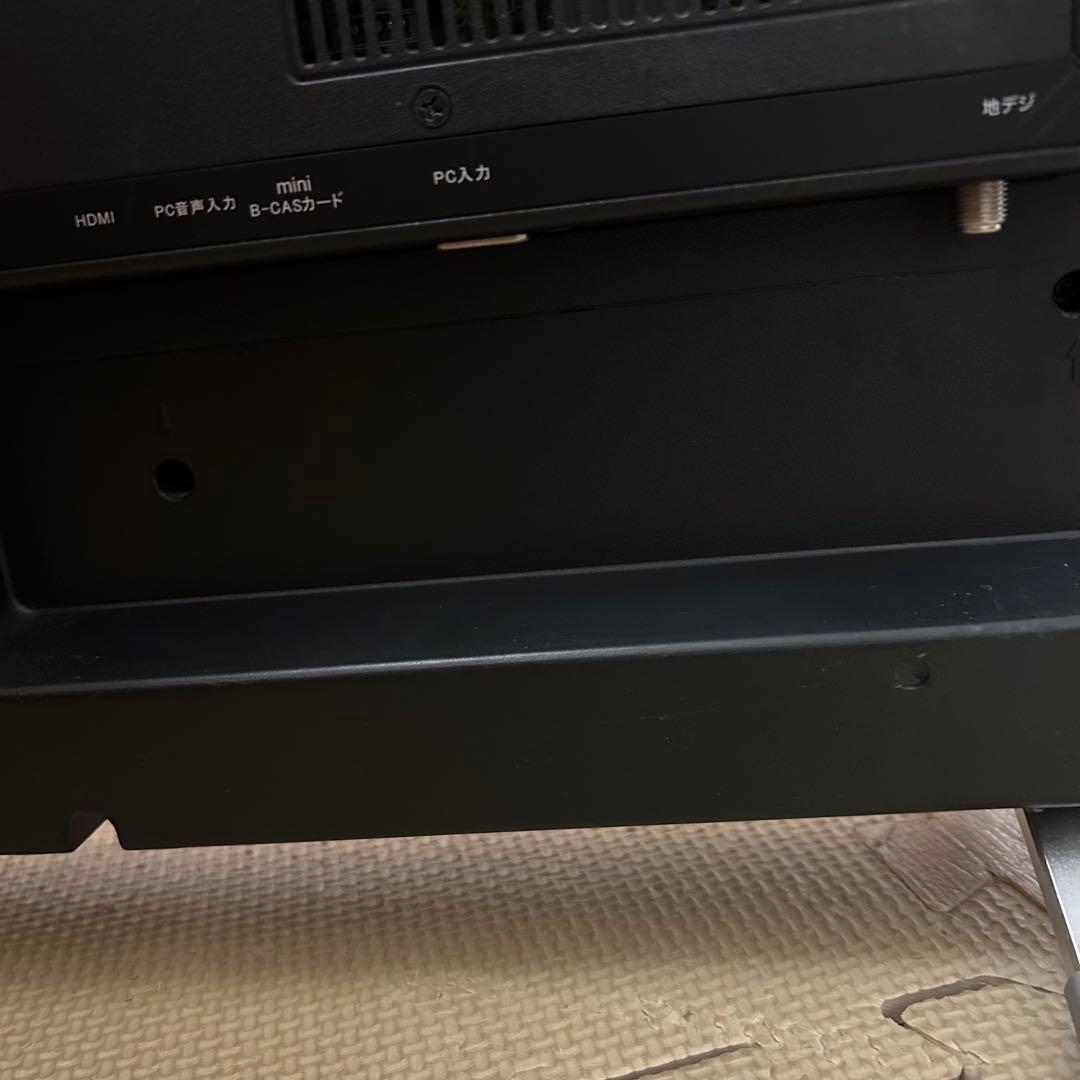 液晶テレビ　レボリューション ZM-TV0032 本日限定値下価格