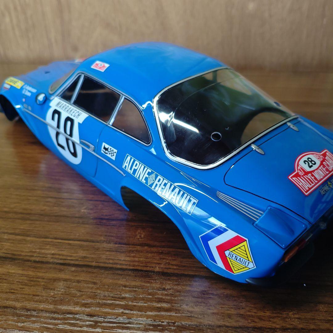 タミヤ　アルピーヌ　ボディ　ブリリアントブルー