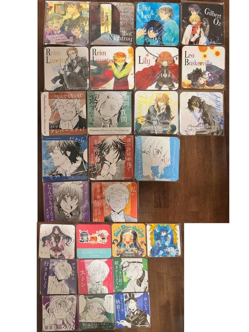 パンドラハーツ ヴァニタスの手記 コースター27枚セット