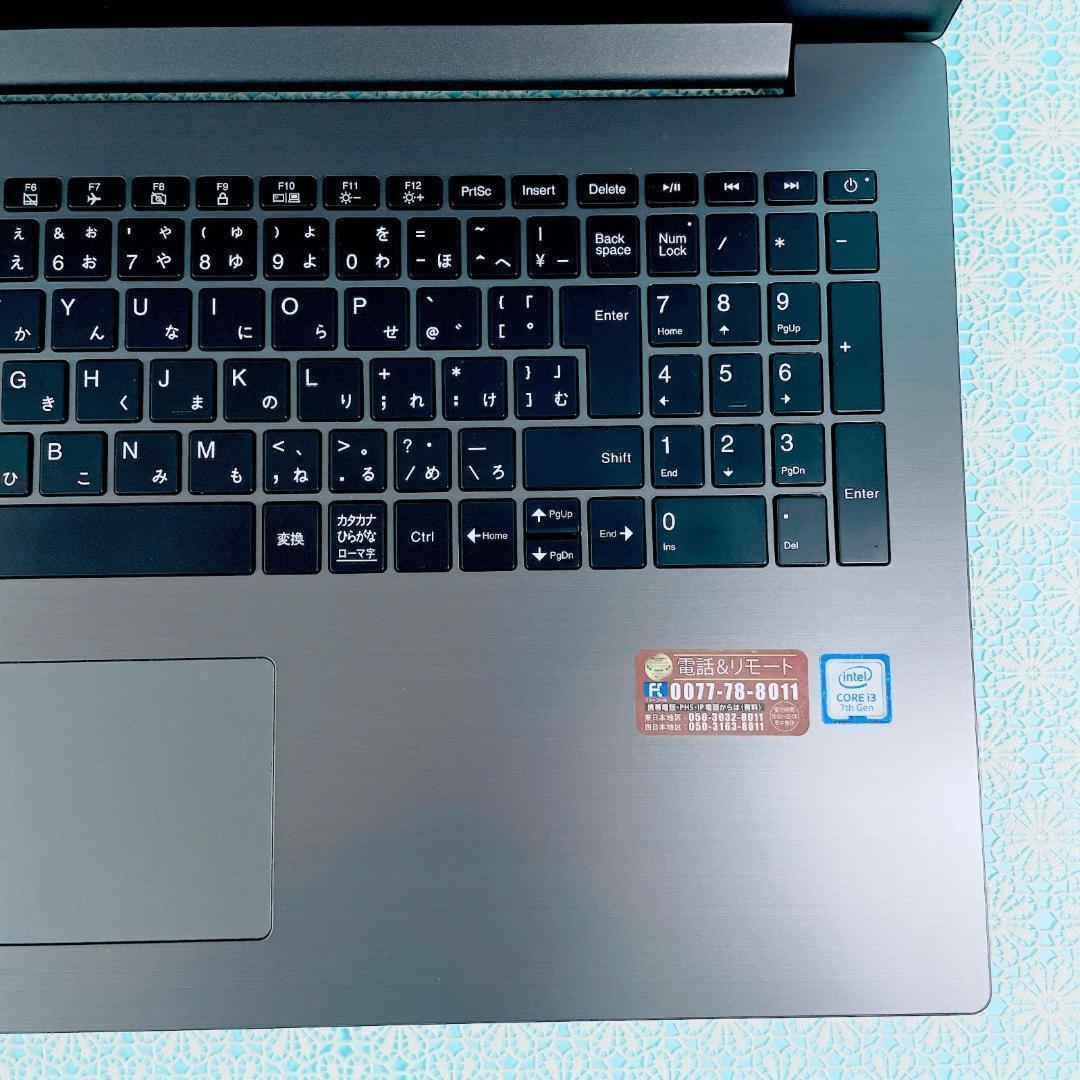 美品✨たっぷり大容量1TB❣️サクサク動く薄型ノートパソコン✨️カメラ付きおしゃれ黒