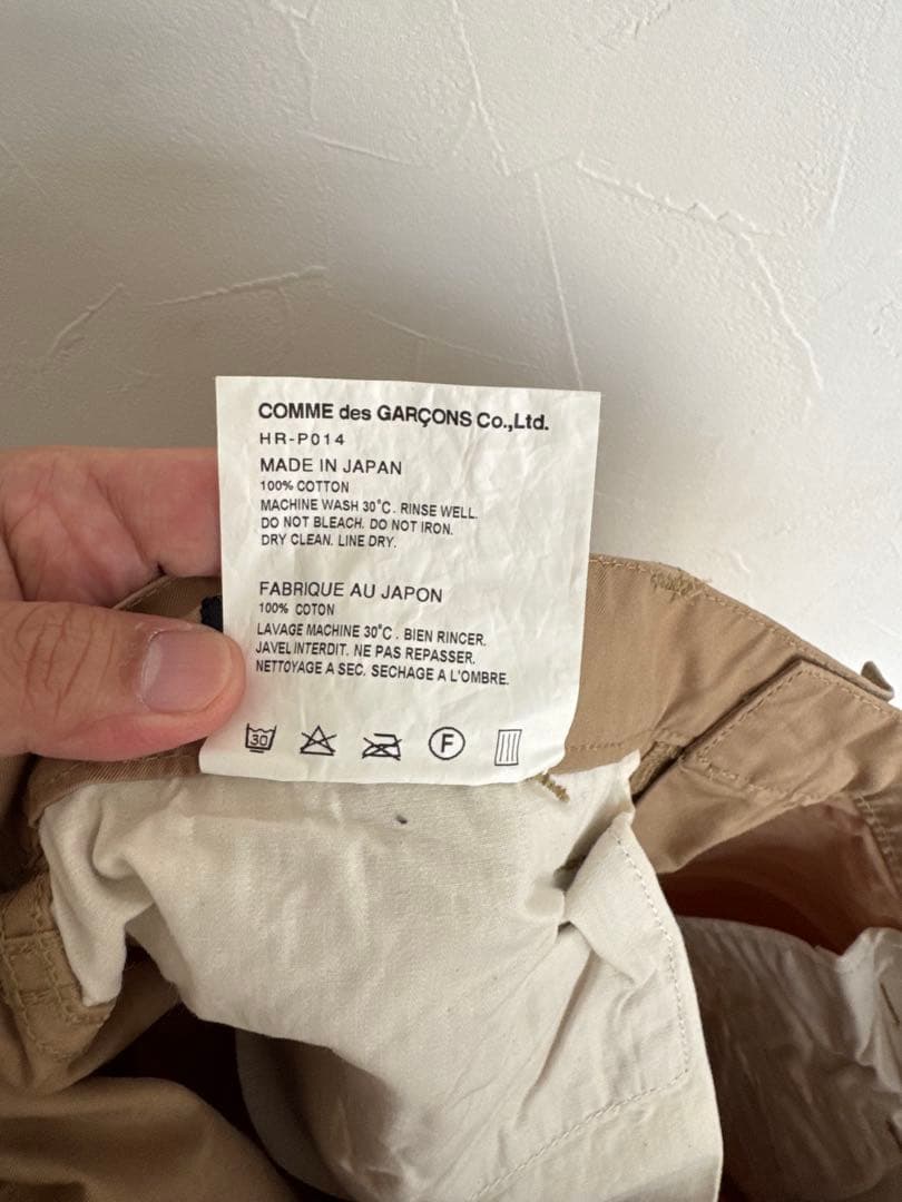 コムデギャルソン オム チノパンツ 新品 COMME des GARÇONS