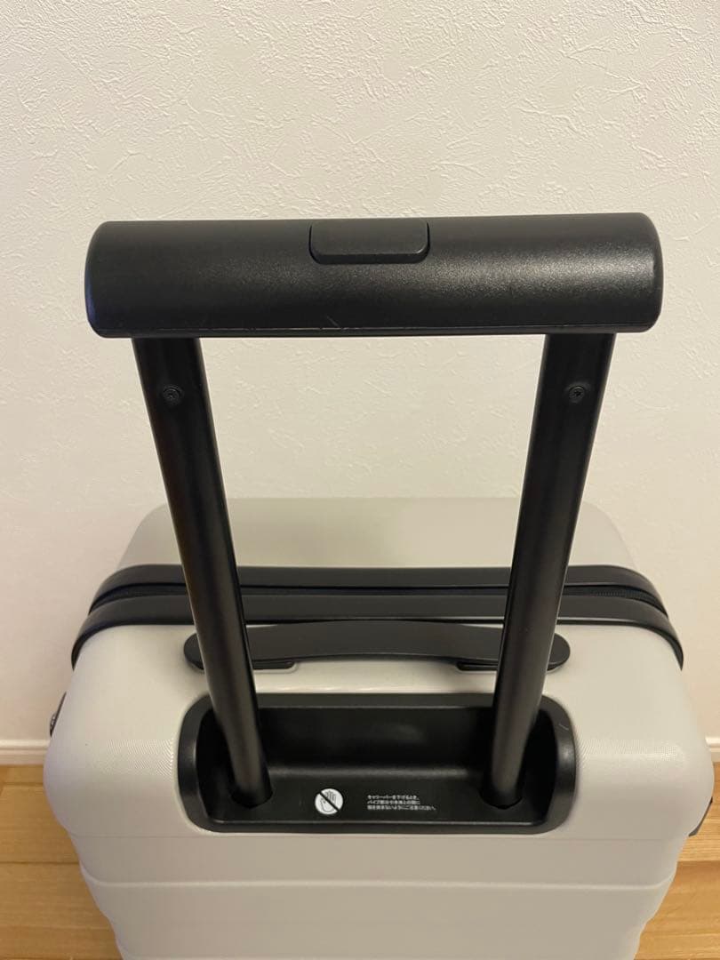 【無印】バーを自由に調節できる　ハードキャリーケース　TSAロック（鍵2本）付き