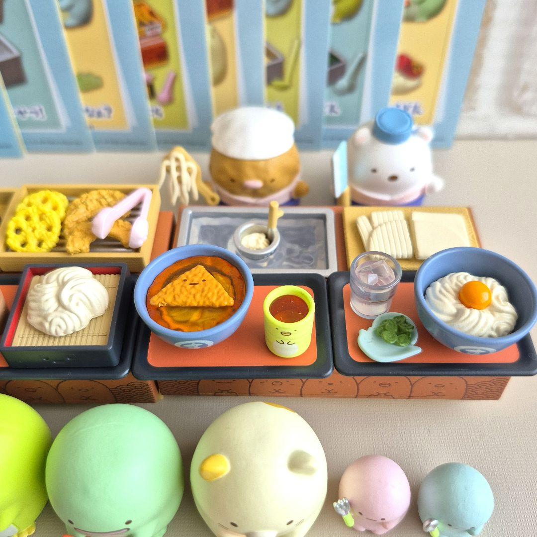 リーメント『おいしいよ！すみっコうどん』全8種類