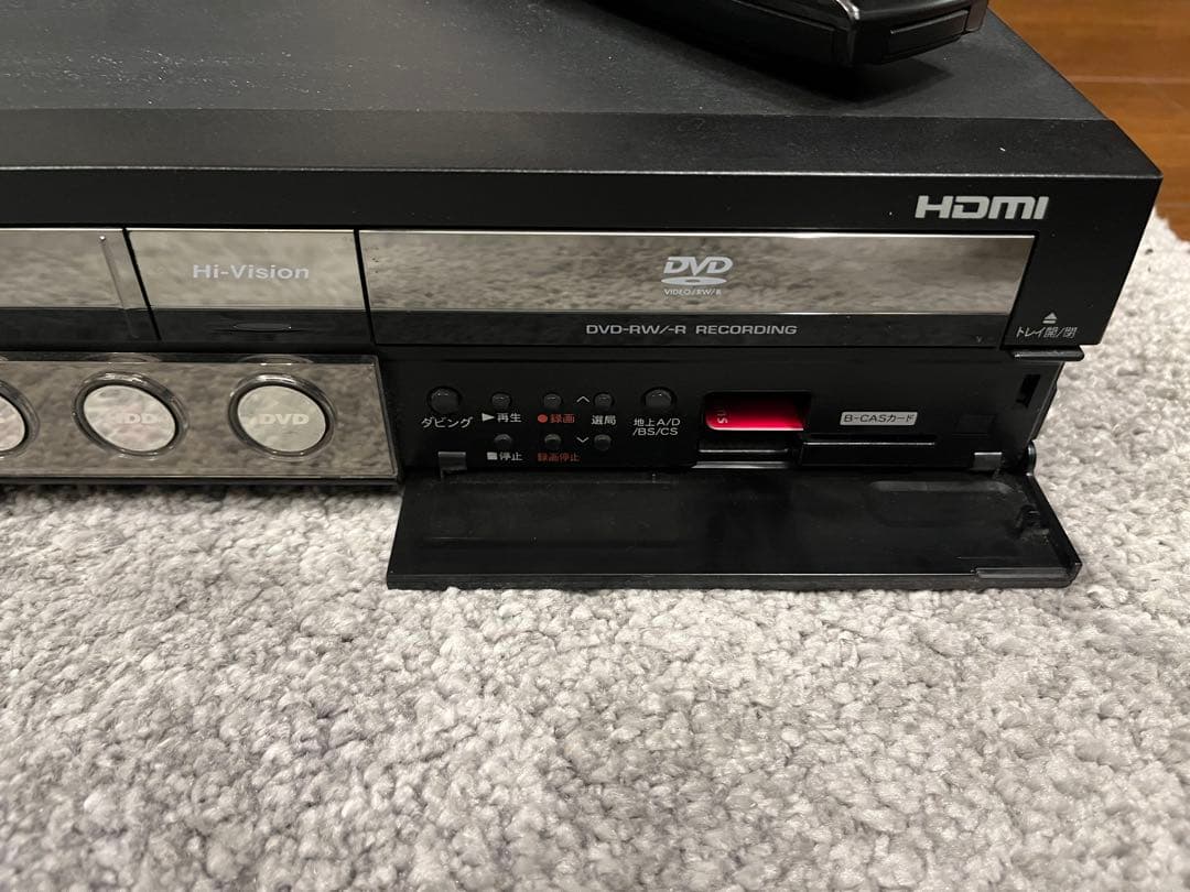 SHARP DV-ACV52 DVD VHS HDD一体型レコーダー