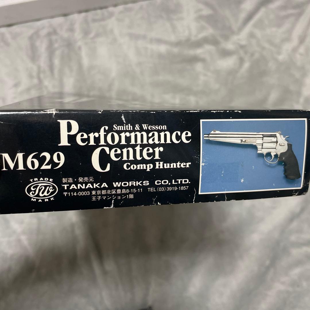 タナカSmith & Wesson M629