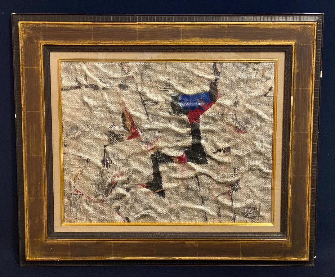 「真作」須田剋太「抽象記号」抽象画　油彩画　額装　サイン有り　F10号