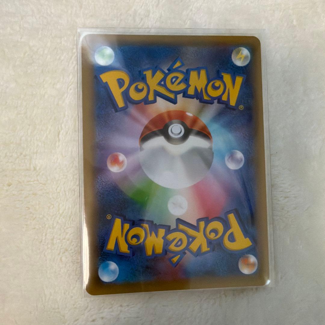 アルセウス、レジギガス、ホワイトキュレム　CP2