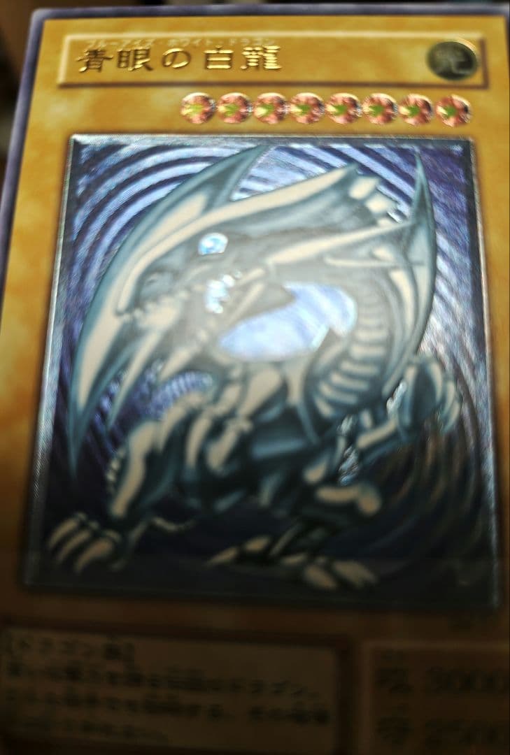 仮面ライダー カードウエアハウス未開封