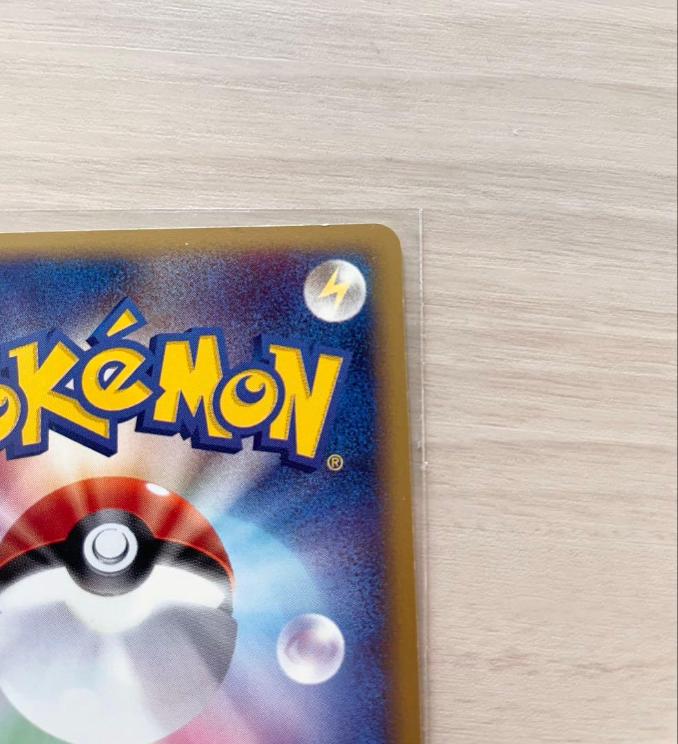 美品貴重　ポケモンカード　ブラッキー　eカード　レア