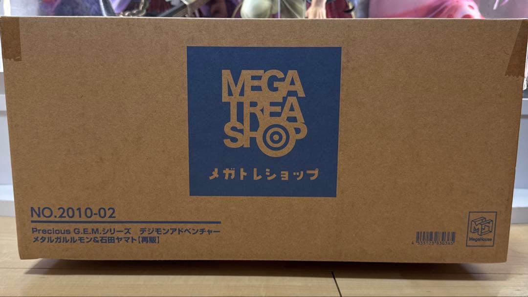 デジモンアドベンチャー　メタルガルルモン&石田ヤマト　g.e.m フィギュア