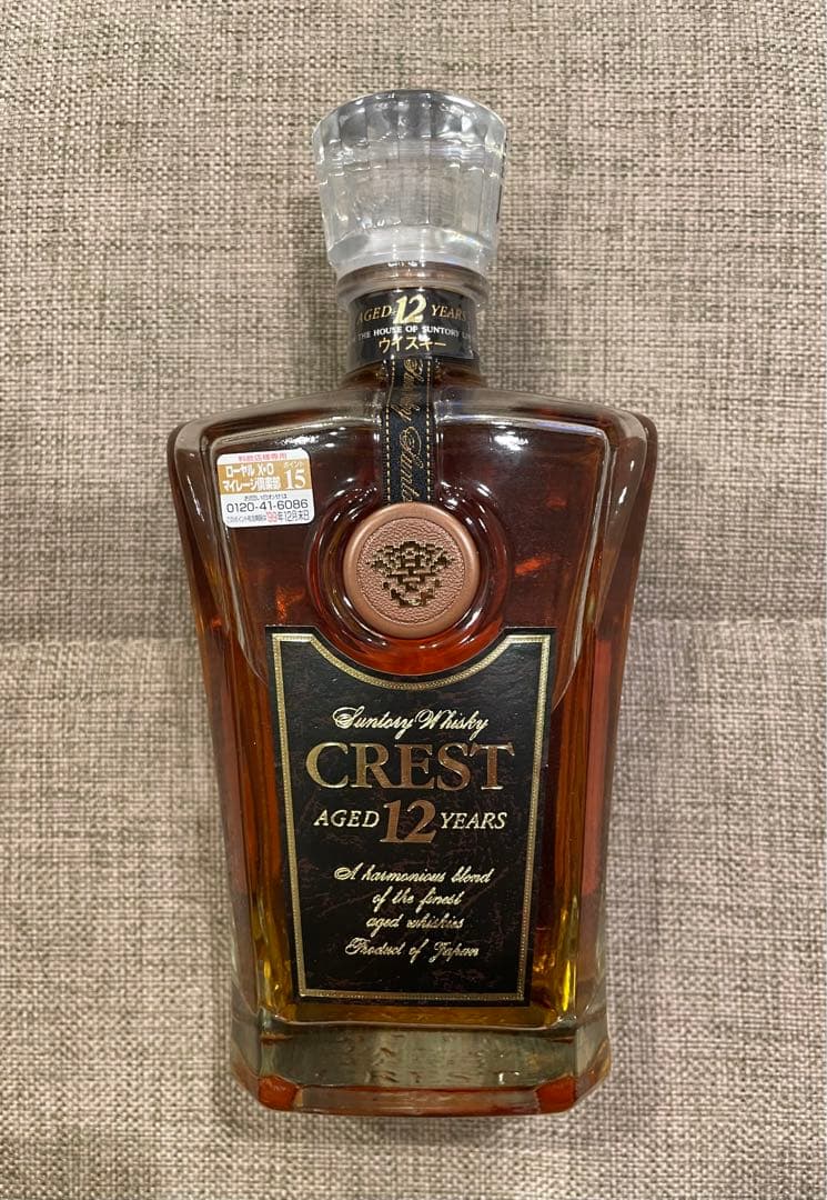 サントリーウイスキークレスト12年