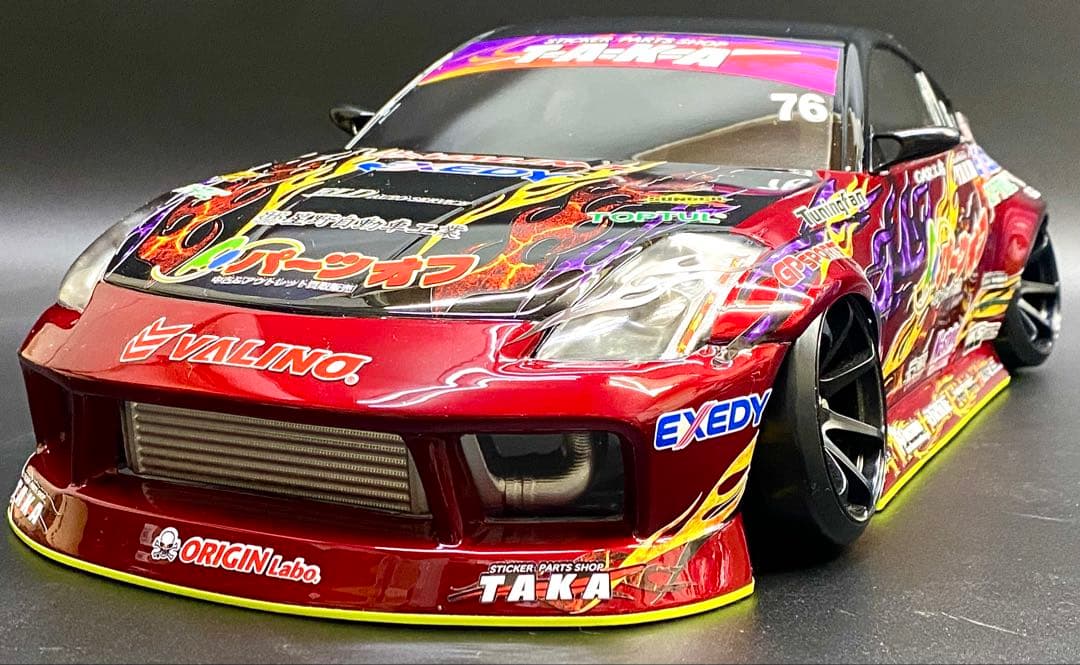 パンドラ Z33 フェアレディZ DRIFT LINE ORIGIN Labo.