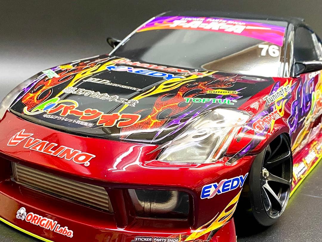 パンドラ Z33 フェアレディZ DRIFT LINE ORIGIN Labo.