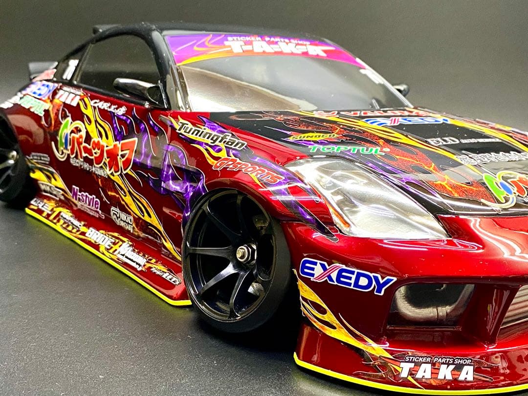 パンドラ Z33 フェアレディZ DRIFT LINE ORIGIN Labo.