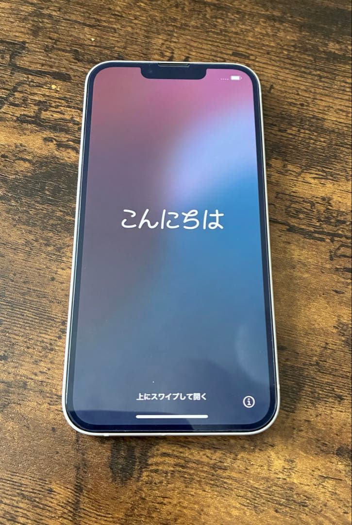 iPhone 13 128GB スターライト 本体