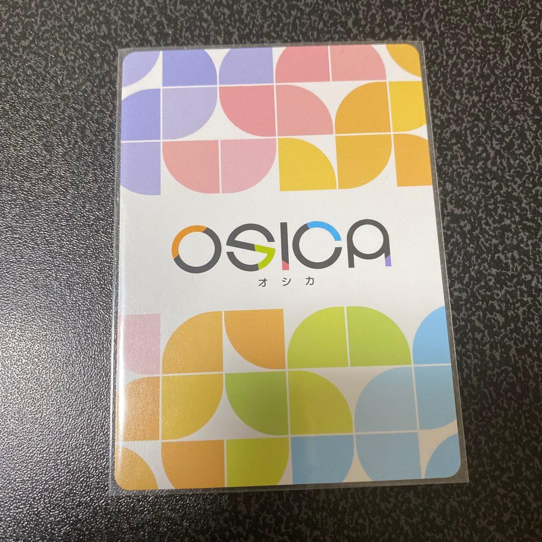 OSICA オシカ ゆるキャン△ 犬山あおい　SSR サインカード