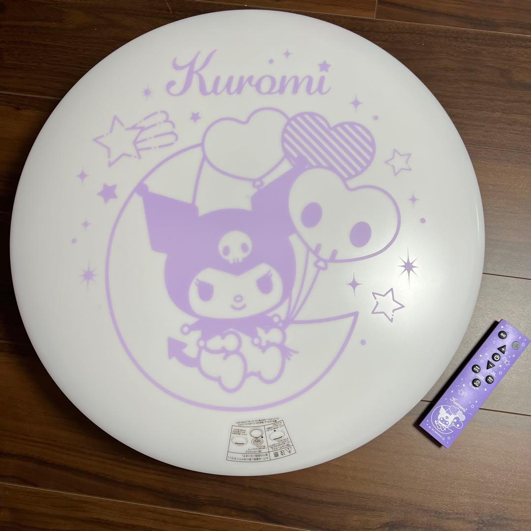 【美品】クロミちゃん　シーリングライト